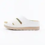 Ženske papuče Lara - Bijela